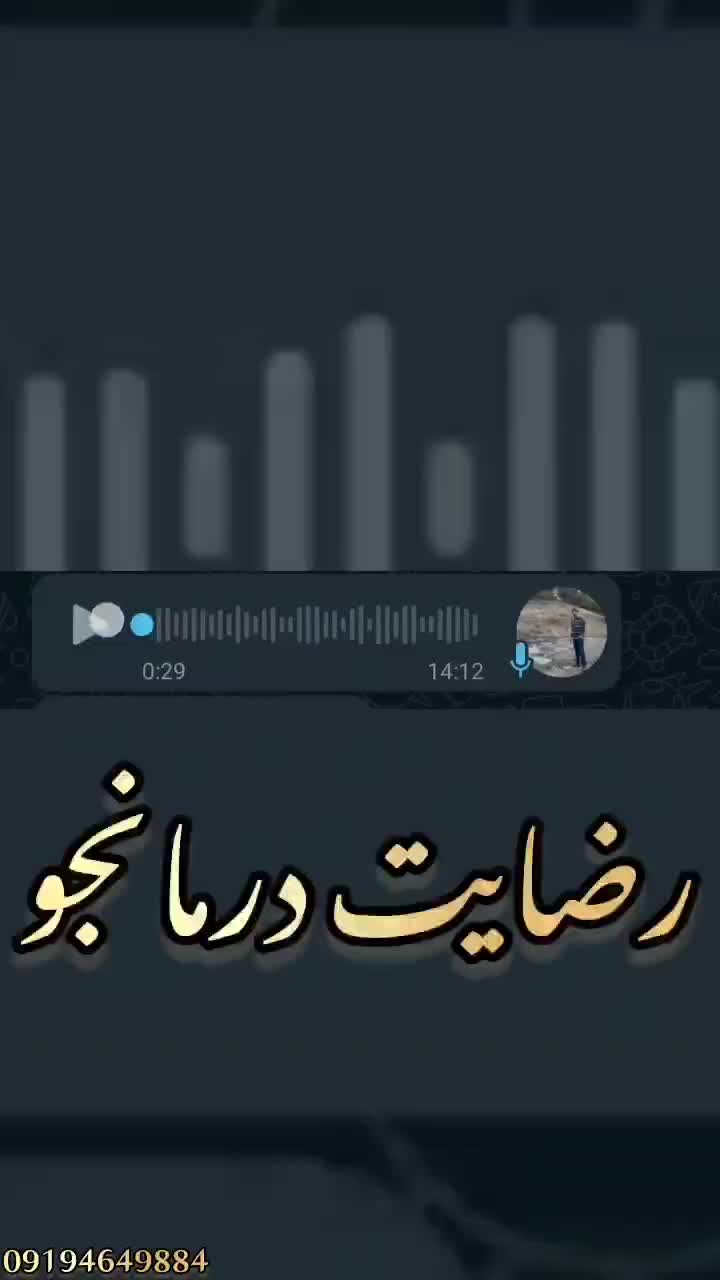 ترک و درمان اعتیاد در منزل بدون درد و خماری|خدمات آرایشگری و زیبایی|کرمان, |دیوار