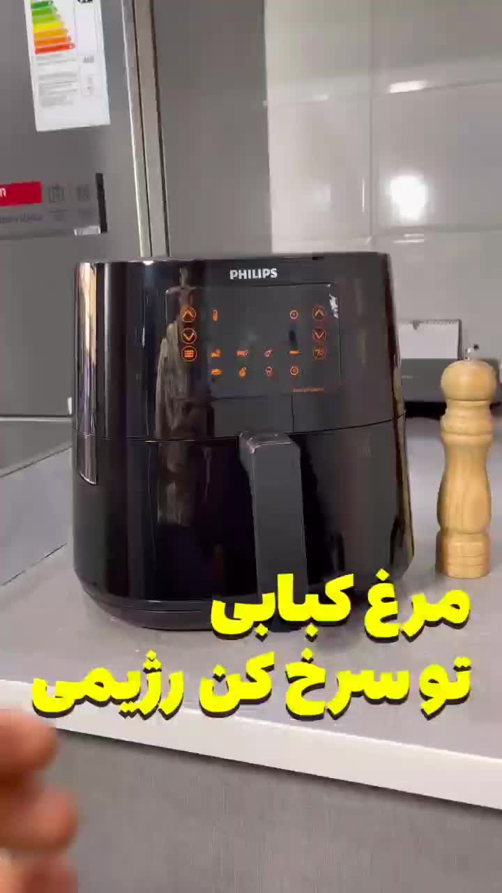 سرخ کن/ سرخکن هواپز رژیمی فیلیپس 9270اصل آکبند نو|اجاق گاز و لوازم برقی پختوپز|نیشابور, هفده شهریور|دیوار