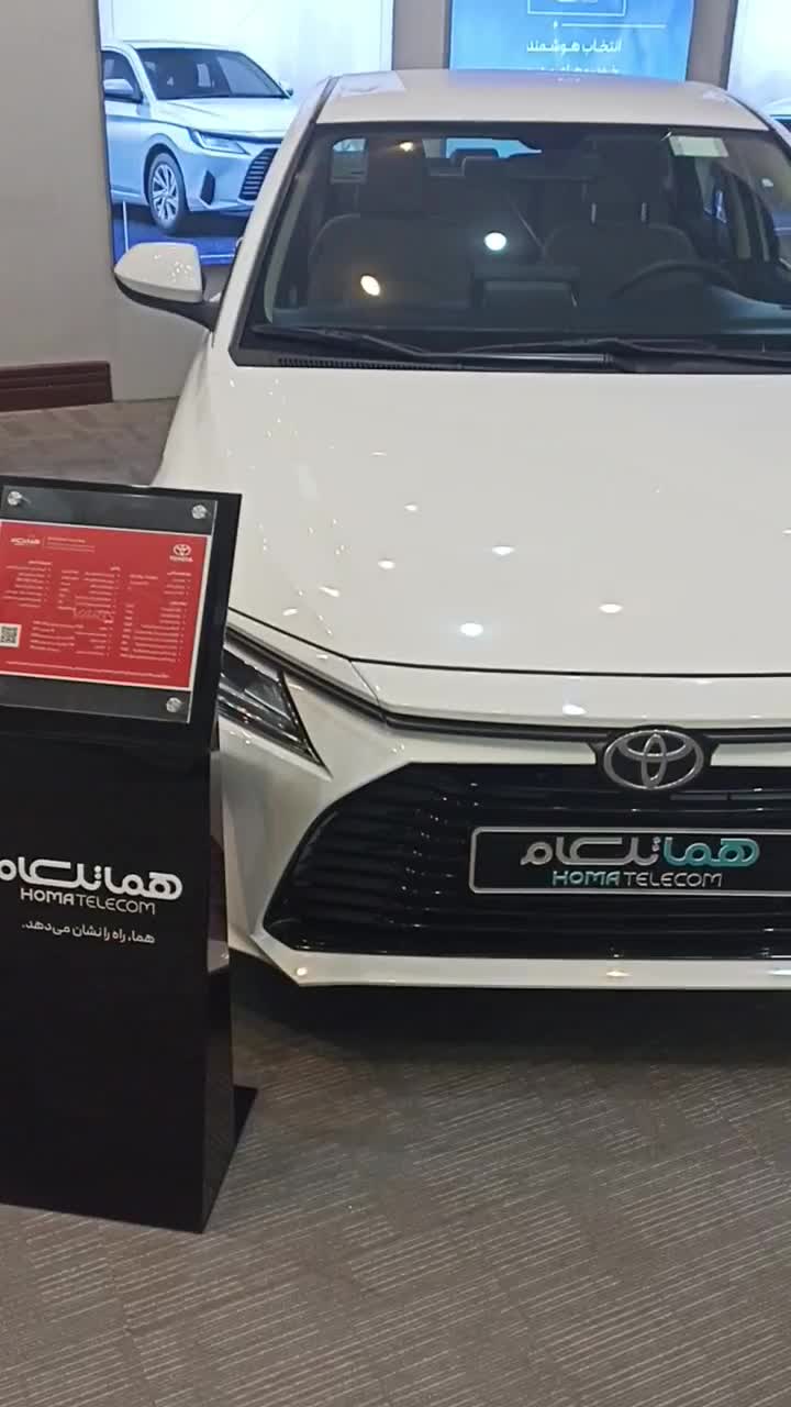 تویوتا یاریس صندوق دار 1500cc، مدل ۲۰۲۴|خودرو سواری و وانت|تهران, آشتیانی|دیوار