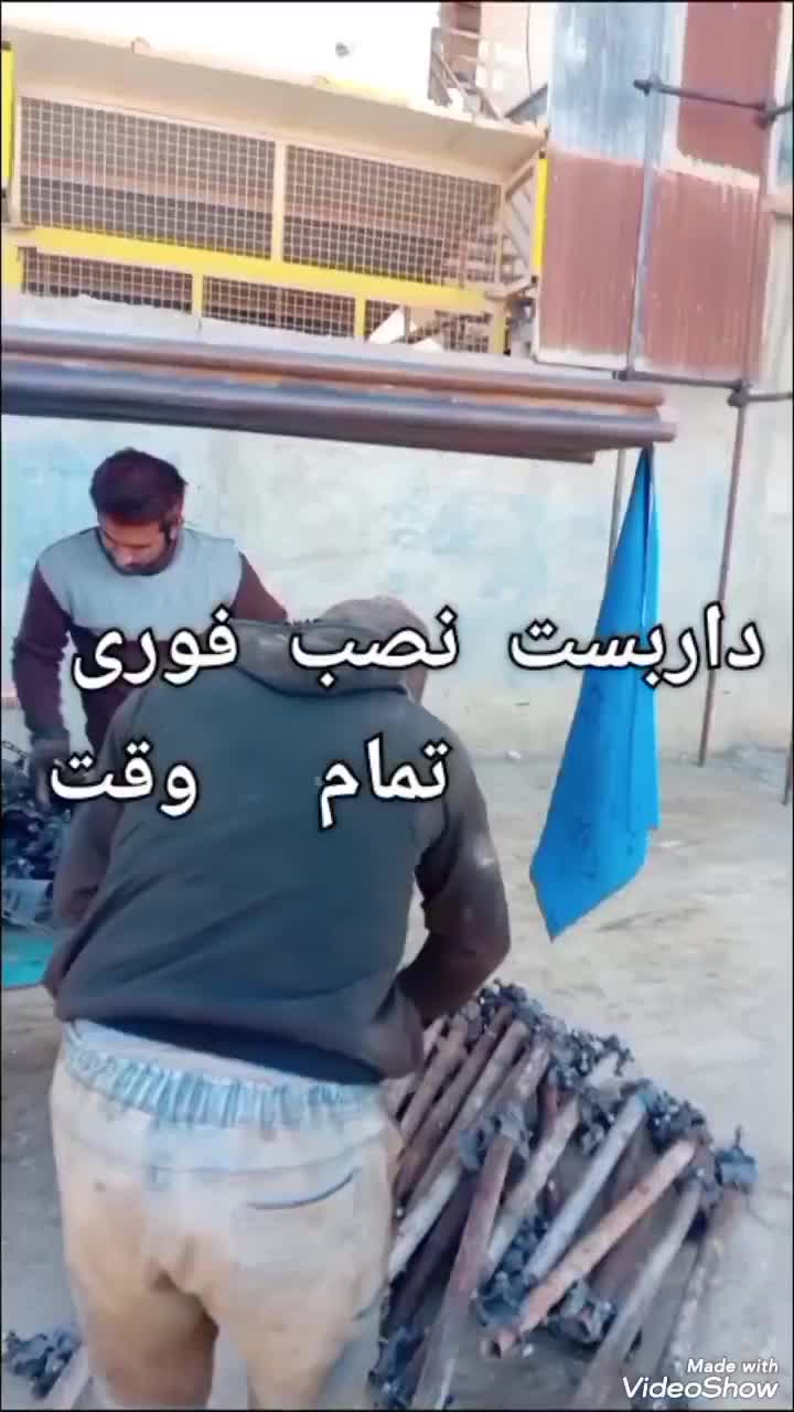 داربست  نصب  فوری|خدمات پیشه و مهارت|شهریار, |دیوار