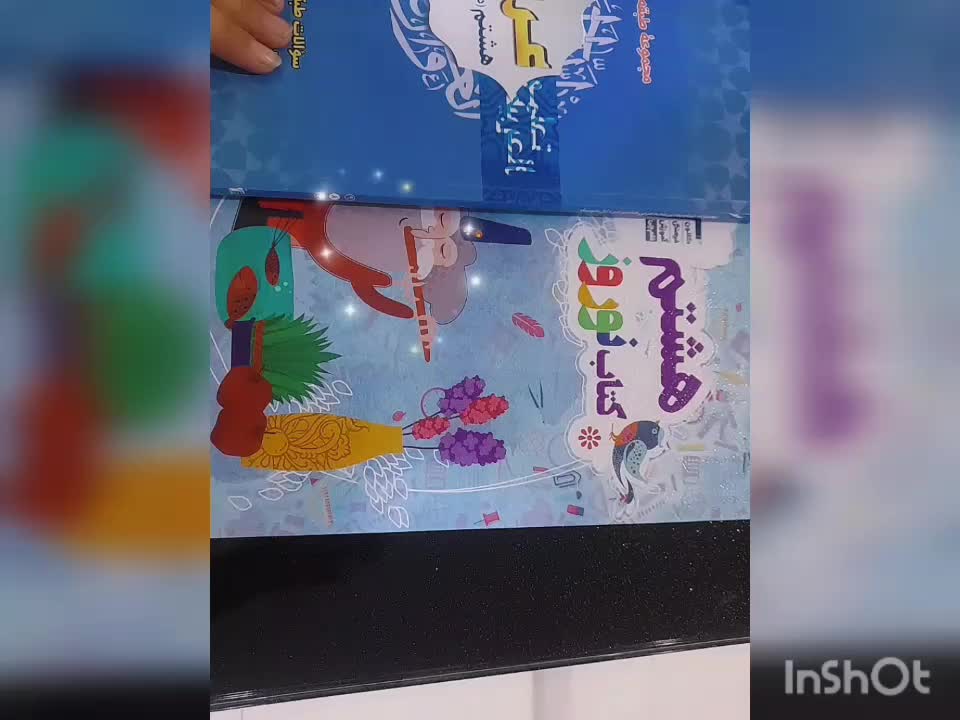 بهترین کتاب های متوسطه اول( هفتم.هشتم و نهم)|کتاب و مجله آموزشی|کوهدشت, |دیوار