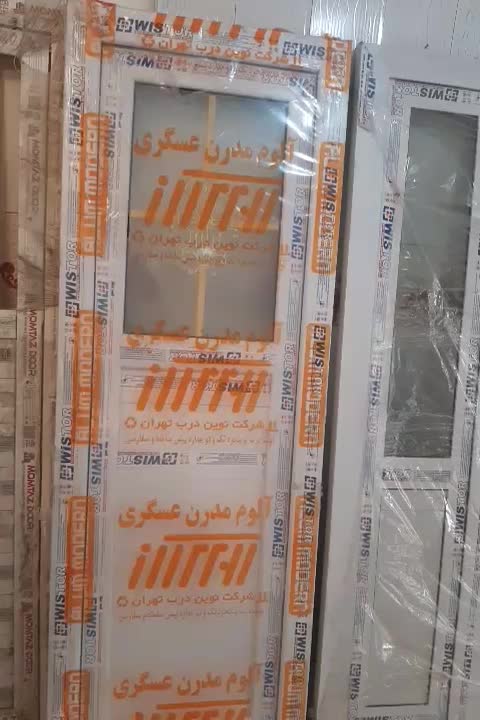 درب ورودی و اتاق پنجره پی وی سی|عمده‌فروشی|کرج, حسین‌آباد|دیوار