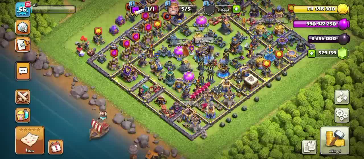 اکانت کلش تان 18|کنسول، بازی ویدئویی و آنلاین|نظرآباد, شهرک سید جمال الدین|دیوار