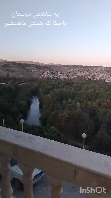 اجاره ویلا سوئیت پل زمنخان|اجارهٔ کوتاهمدت ویلا و باغ|سامان, |دیوار