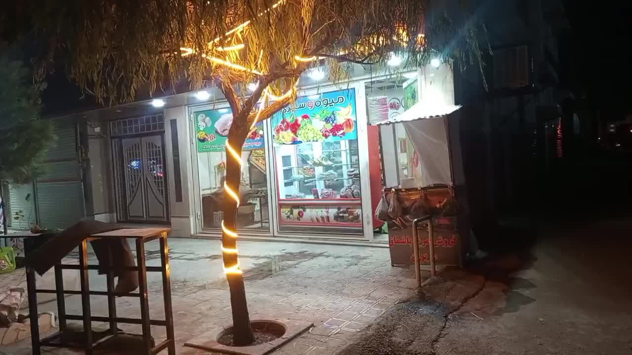 فروشگاه میوه و خشکبار چهار فصل موسک ۲|خوردنی و آشامیدنی|مریوان, |دیوار