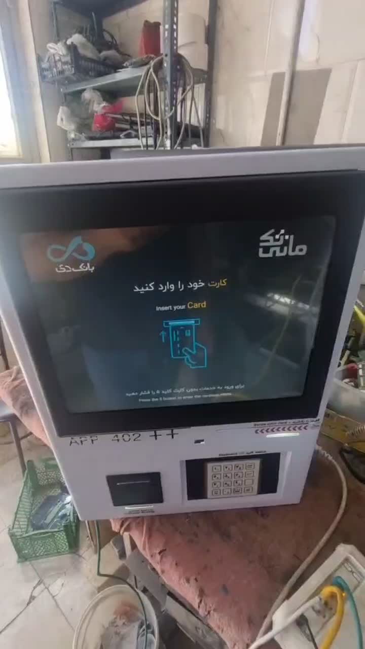 خرید و فروش خودپرداز و کش لس|فروشگاه و مغازه|تهران, بوستان ولایت|دیوار