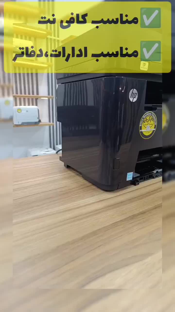 قسطی،پرینترHP225dnکافی نت،اداری،دانشجویی،خانگی|پرینتر، اسکنر، کپی، فکس|کرج, اصفهانیها|دیوار