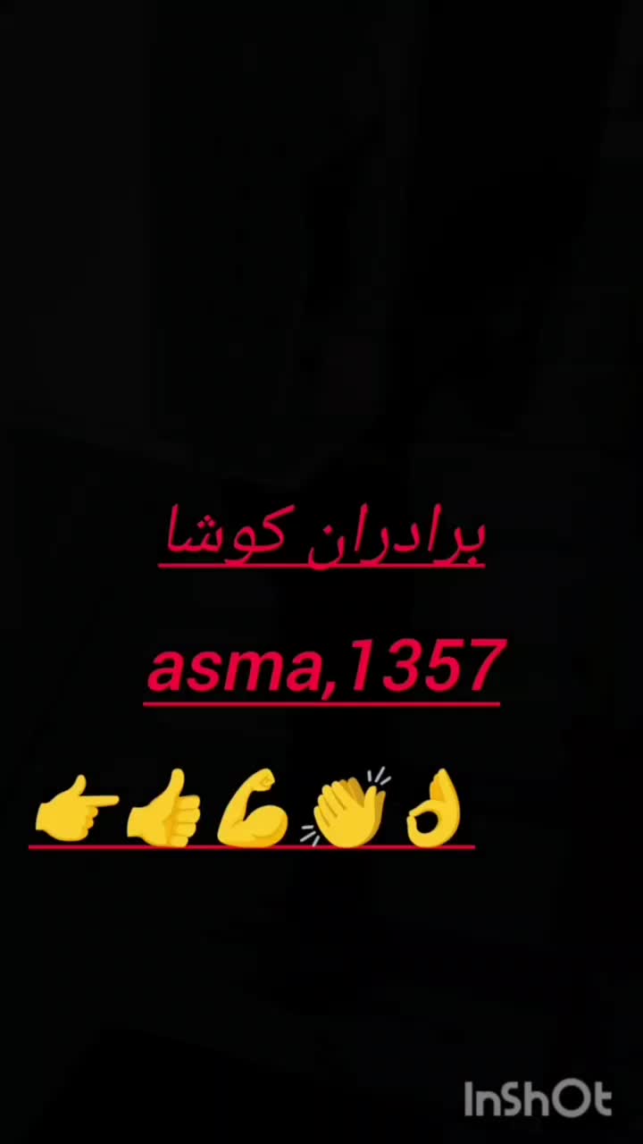 باربرحرفه ای/کارگرخالی/جابجایی/ایسوزو/برادران کوشا|خدمات حمل و نقل|لاهیجان, بازکیاگوراب|دیوار