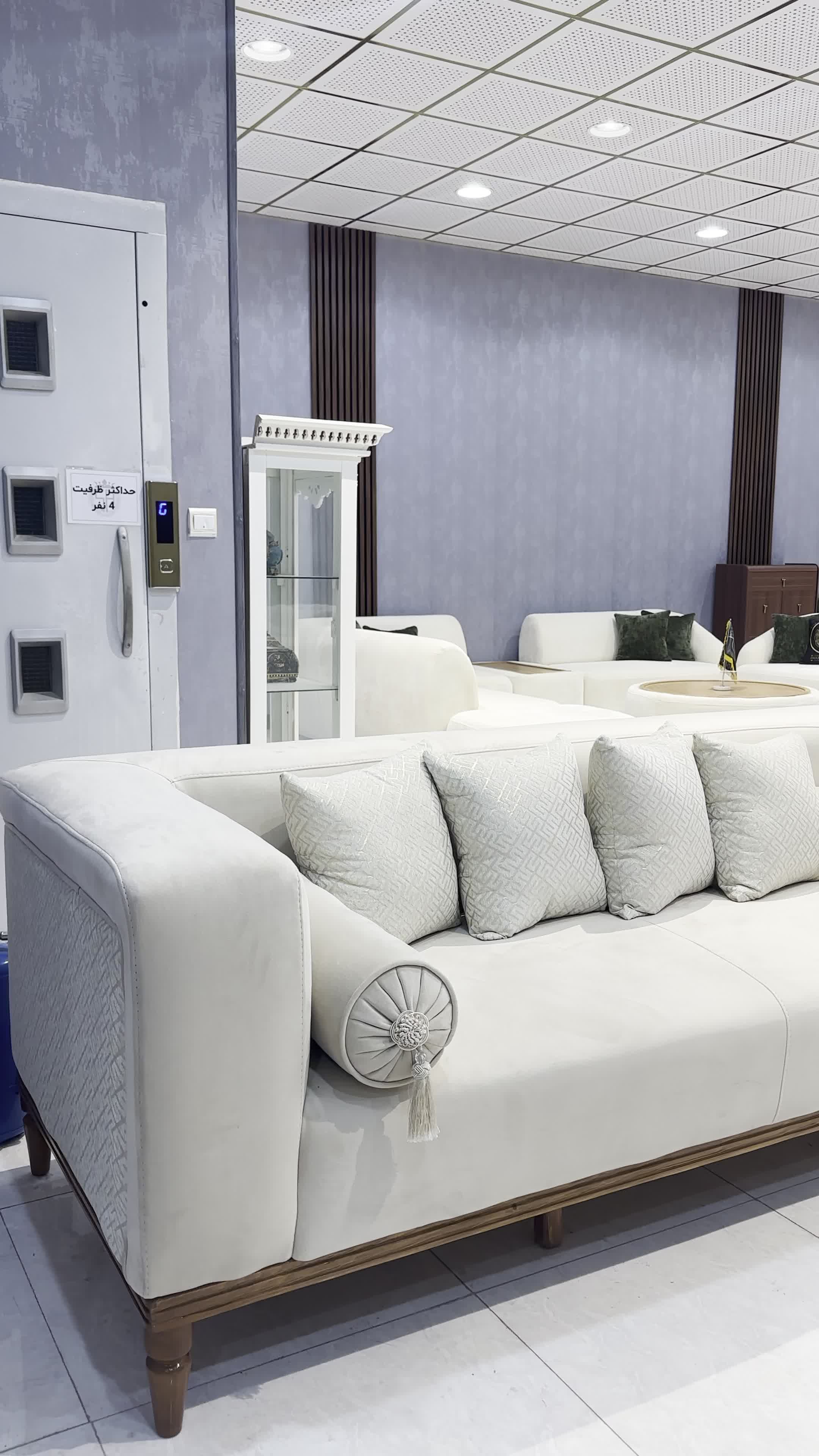 مبل راحتی ویچنزوو - سرای شاهکار|مبلمان خانگی و میز عسلی|یزد, |دیوار