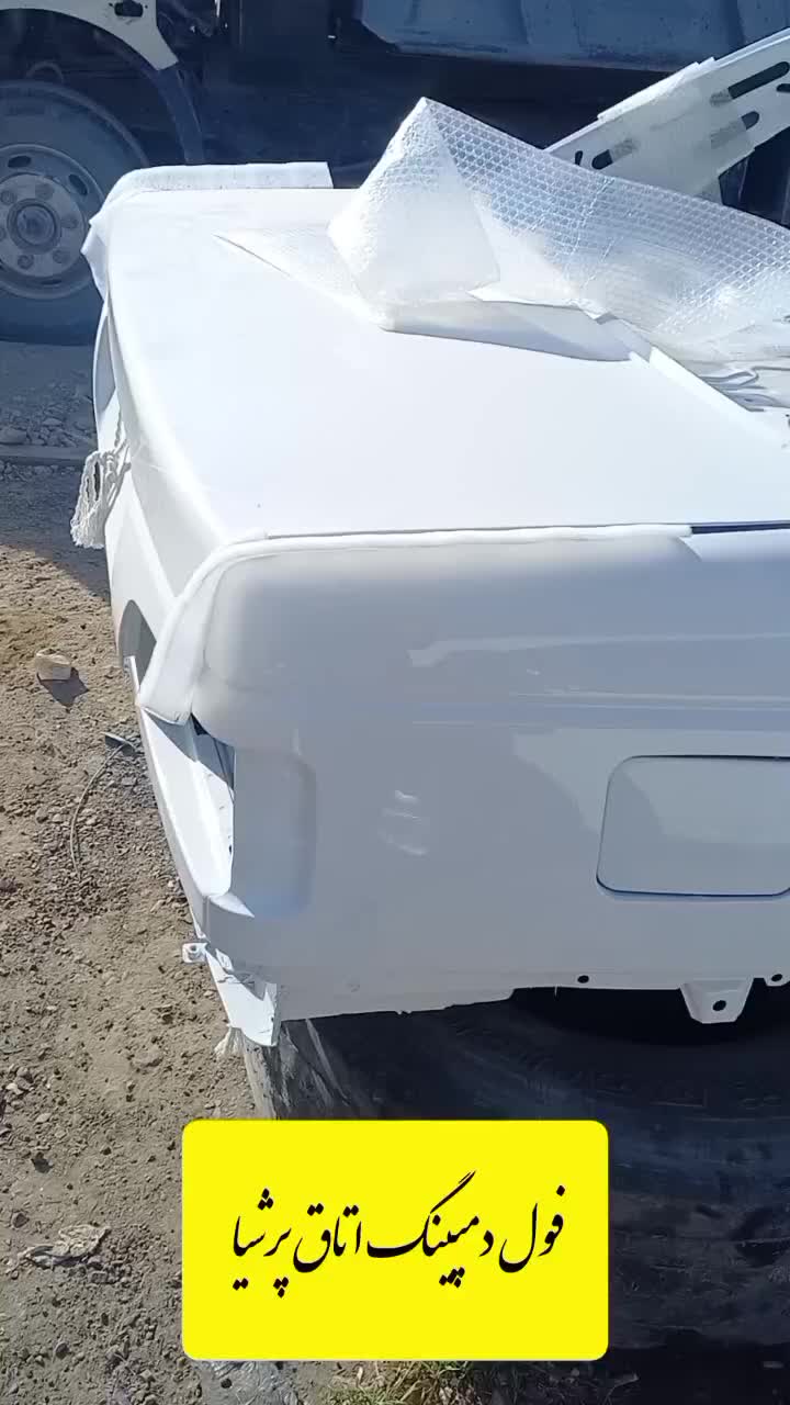 اقساطی ماشینتو صداگیری دمپینگ و بازسازی کن|خدمات موتور و ماشین|تهران, شمشیری|دیوار