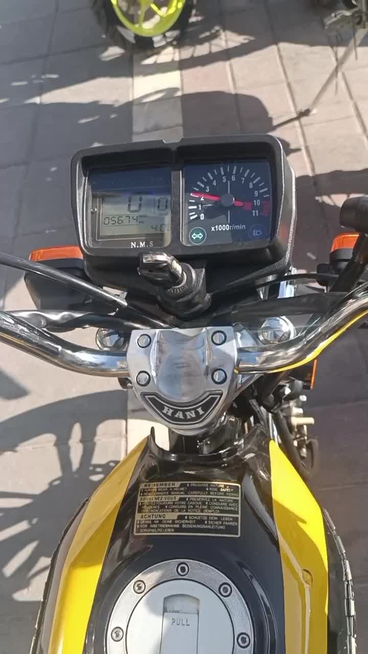 هانی 200 سی سی|موتورسیکلت|مشهد, وکیلآباد|دیوار