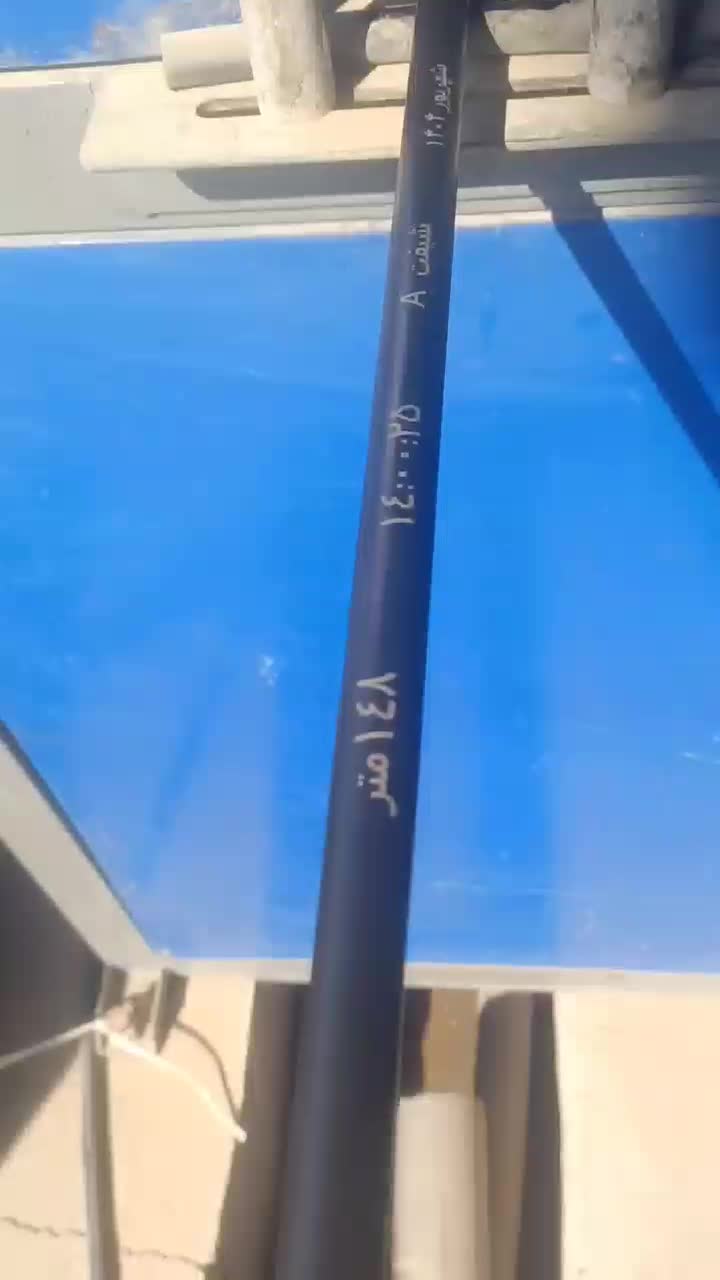 فروش ویژه و ارزان لوله 16 قطره ای|مصالح و تجهیزات ساختمان|فلاورجان, |دیوار