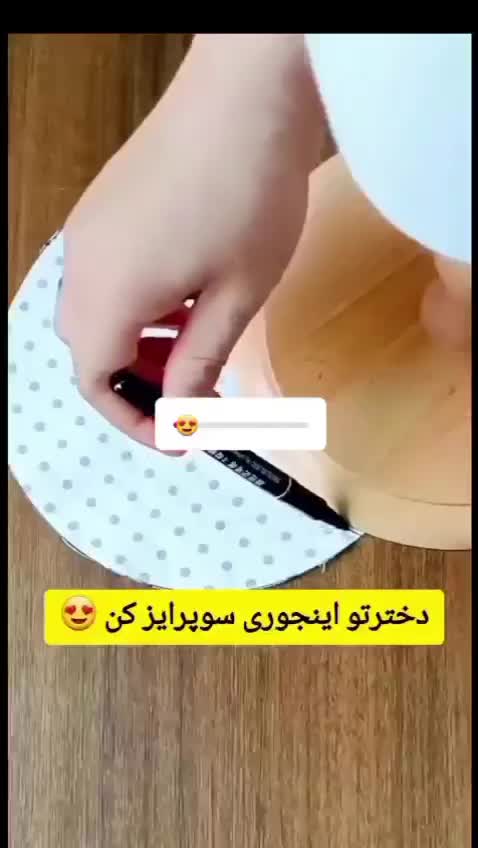 لیف|صنایع دستی و سایر لوازم تزئینی|اشتهارد, |دیوار