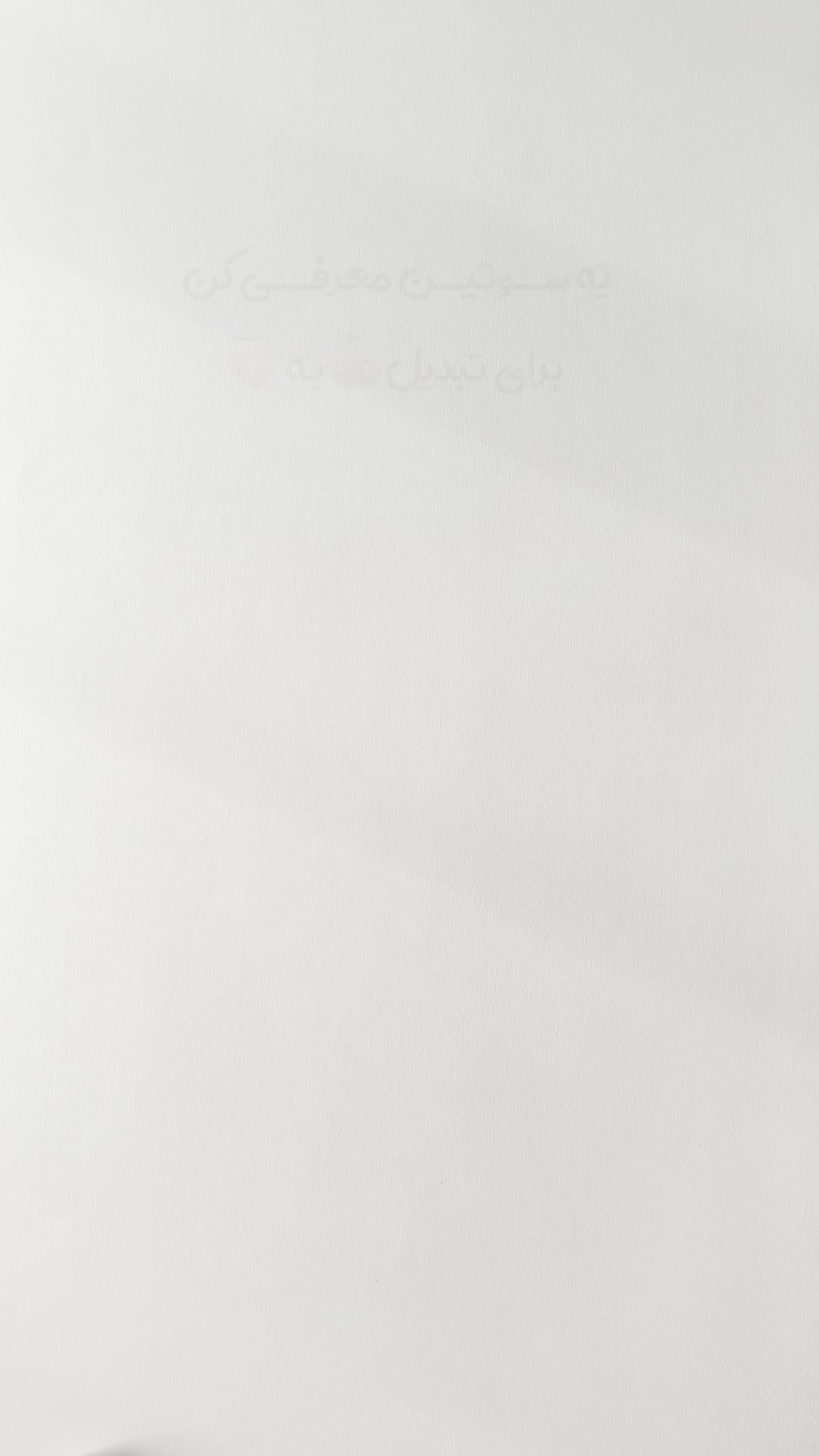 لباس زیر فول جک وارداتی|لباس|گرگان, |دیوار