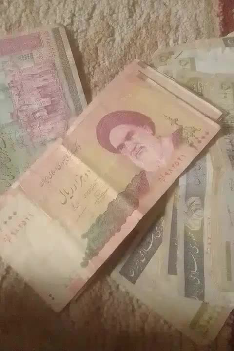 پول ایرانی|کلکسیون سکه، تمبر، اسکناس|اهواز, کارون|دیوار