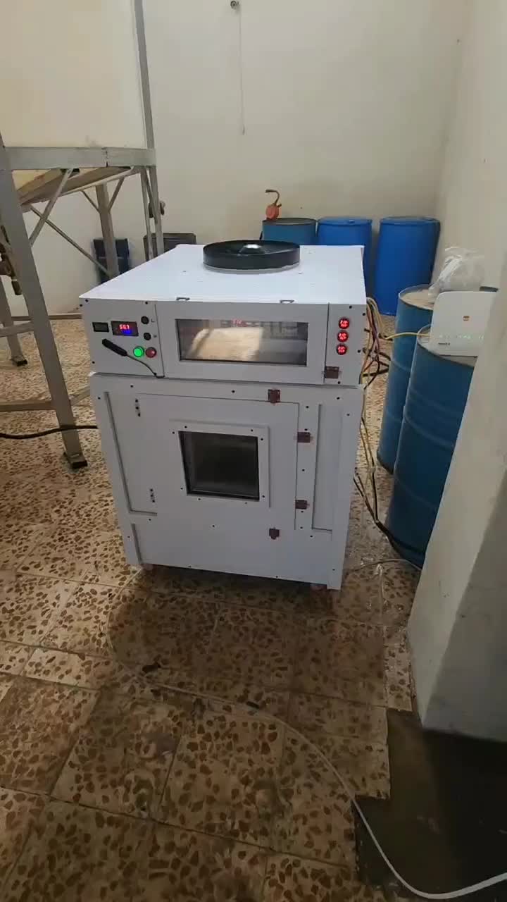 عرضه سایلنت باکس|قطعات و لوازم جانبی رایانه|کارون, |دیوار