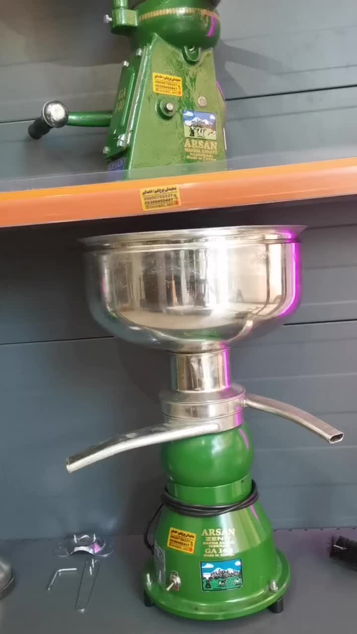 چرخ شیر برقی خامه گیر برقی کره گیر برقی آرسان|سایر لوازم برقی|درگز, |دیوار