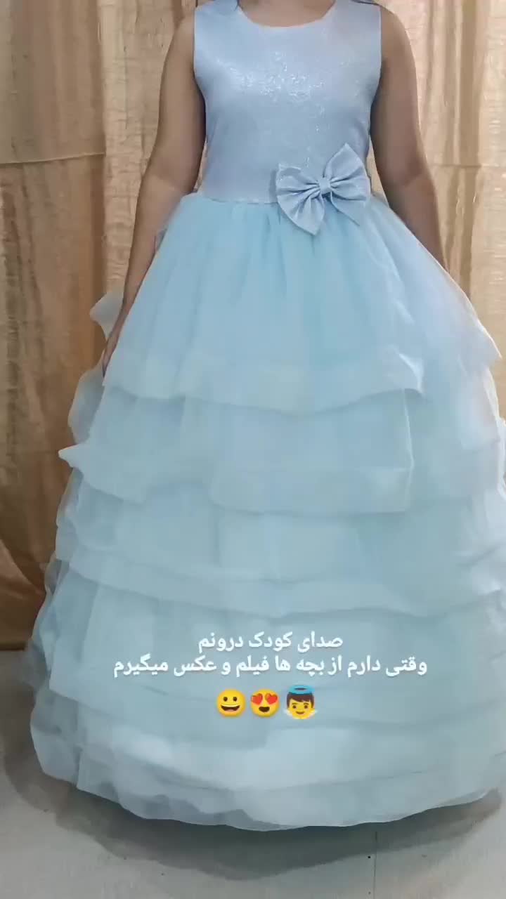 لباس پرنسسی برای سن 10 تا 12|لباس|قهدریجان, |دیوار