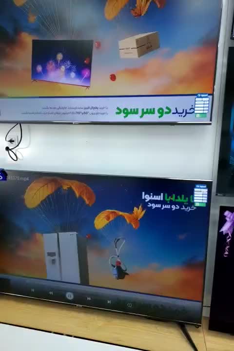 تلویزیون ۷۵اینچ اسنوا مدل رونیا|تلویزیون و پروژکتور|ایلام, |دیوار