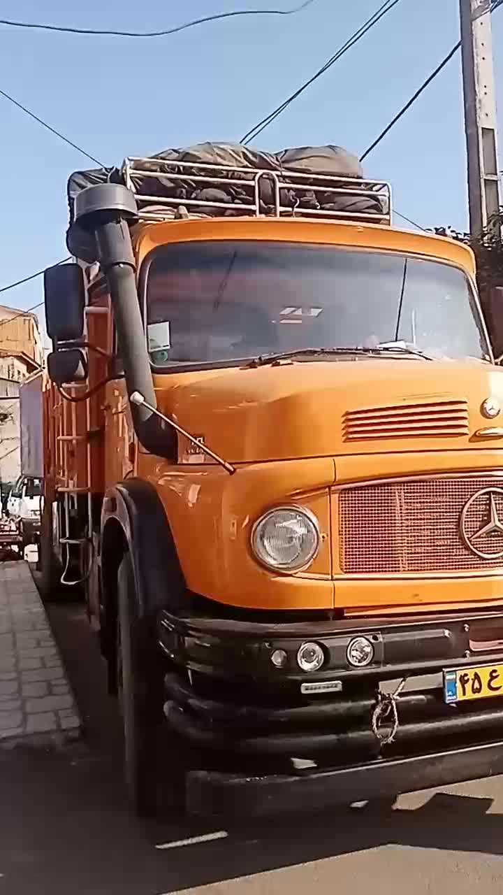 رشت ایزوگام|خدمات پیشه و مهارت|رشت, معلولین|دیوار