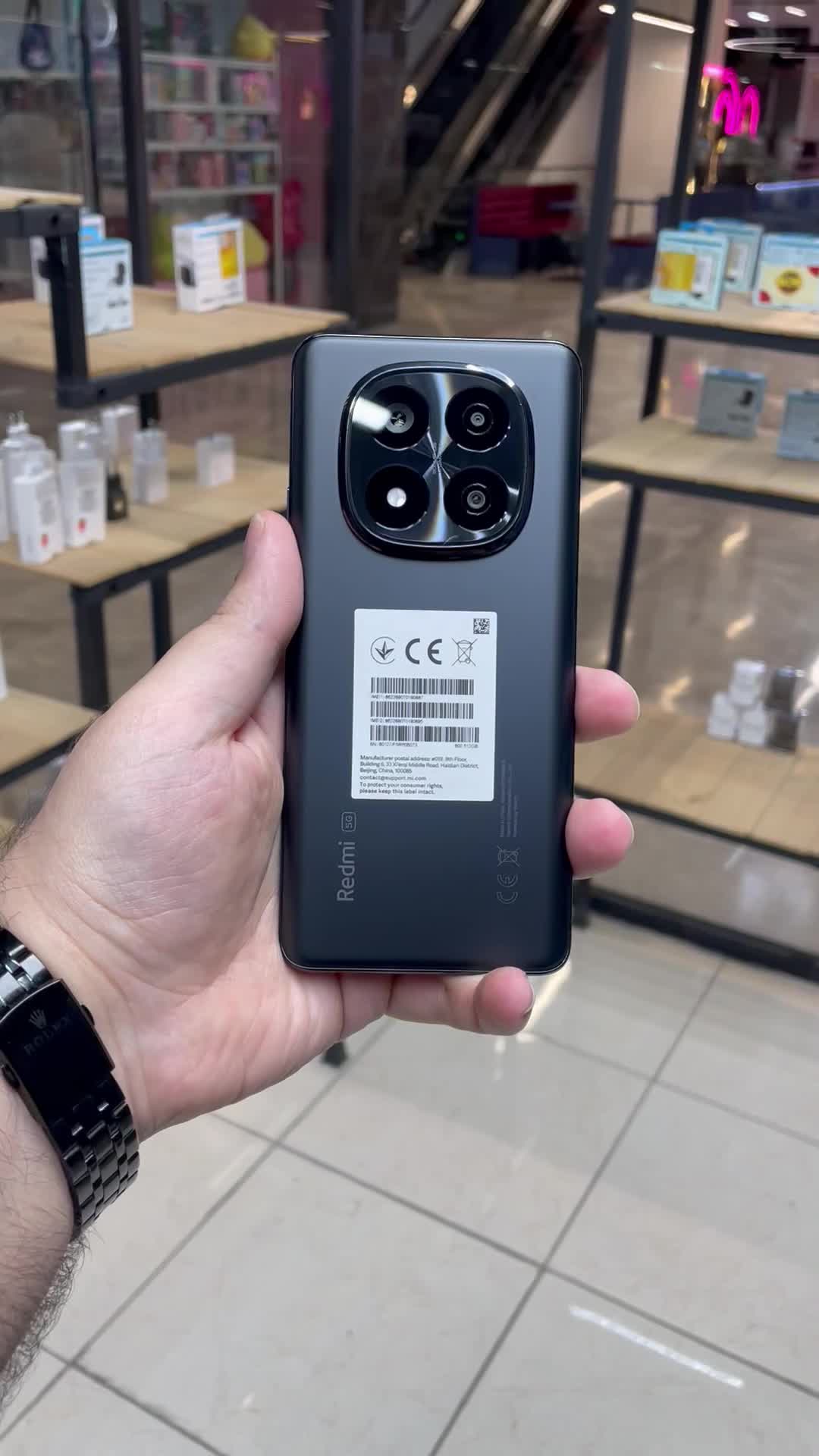 Note14pro plus 5G|موبایل|یزد, |دیوار