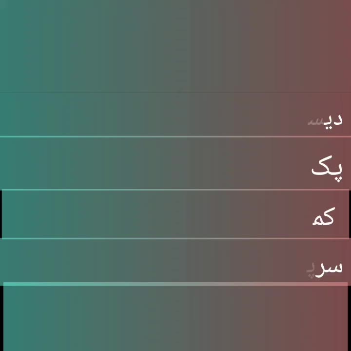 دیسک و صفحه تعمیر گیربکس(لوازم یدک غفاری) کیت کلاچ|قطعات یدکی و لوازم جانبی|مشهد, توس (بلوار توس)|دیوار