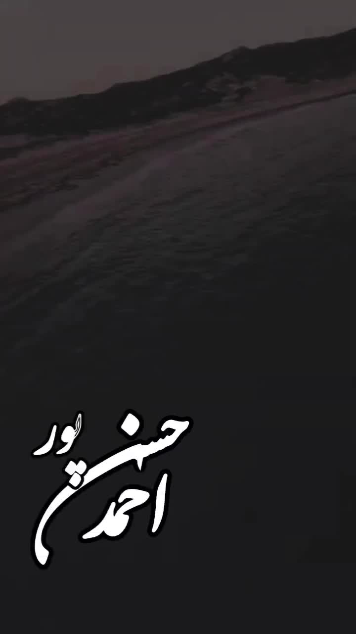 خواننده مجالس کوردی تورکی فارسی|خدمات پذیرایی، مراسم|بجنورد, |دیوار