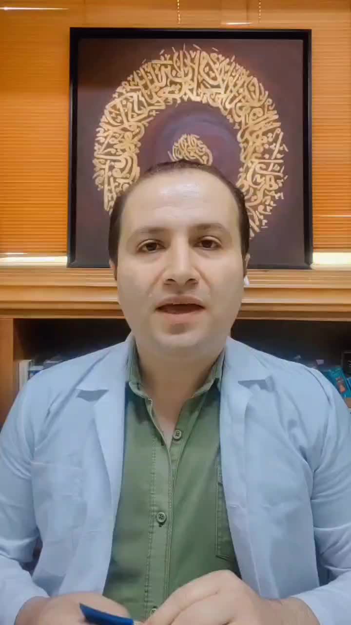 ترک هر نوع مواد مخدر بدون درد و خماری|خدمات آرایشگری و زیبایی|تهران, ارم|دیوار