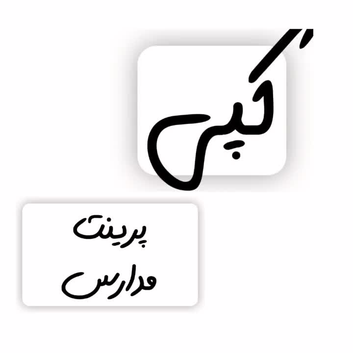 کپی،پرینت،اسکن|پرینتر، اسکنر، کپی، فکس|تهران, شمیران‌نو|دیوار