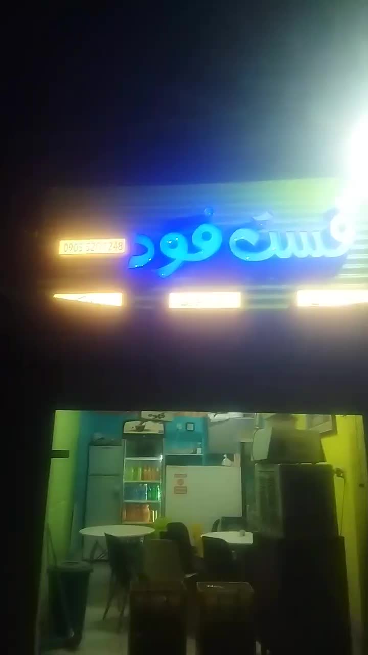 وسایل کامل ساندویچی|کافیشاپ و رستوران|تربت جام, امام|دیوار