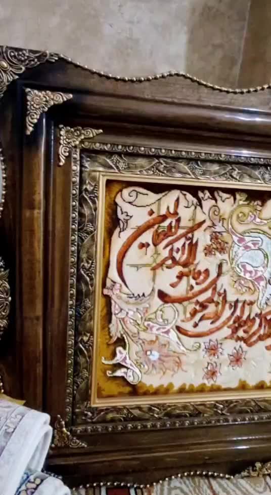 تابلو فرش دستباف|تابلو فرش|میانه, |دیوار