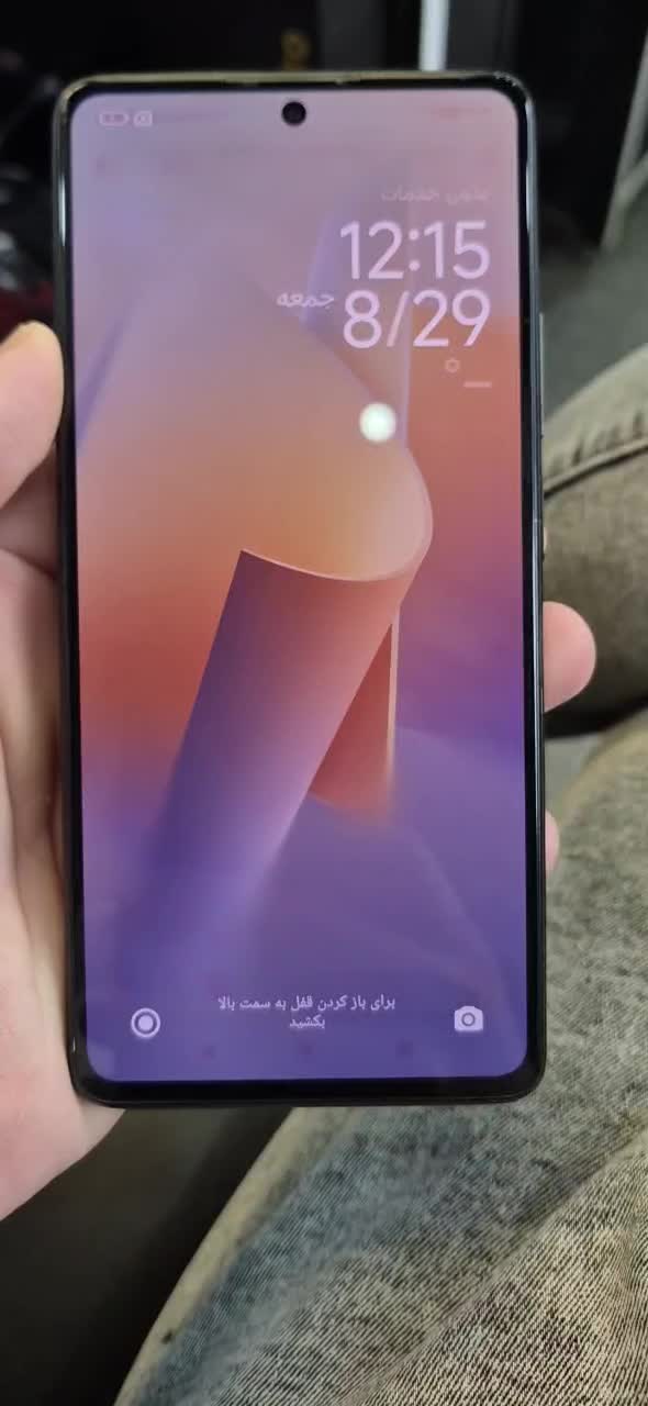 شایومی 11t pro|موبایل|رضوانشهر, |دیوار