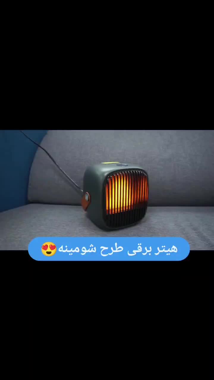 بخاری برقی طرح شومینه کد 48560|بخاری، هیتر، شومینه|تهران, دروازه شمیران|دیوار