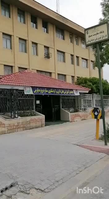 اجاره روزانه/هفتگی/سیبویه|اجارهٔ کوتاه‌مدت آپارتمان و سوئیت|شیراز, بالا کفت|دیوار