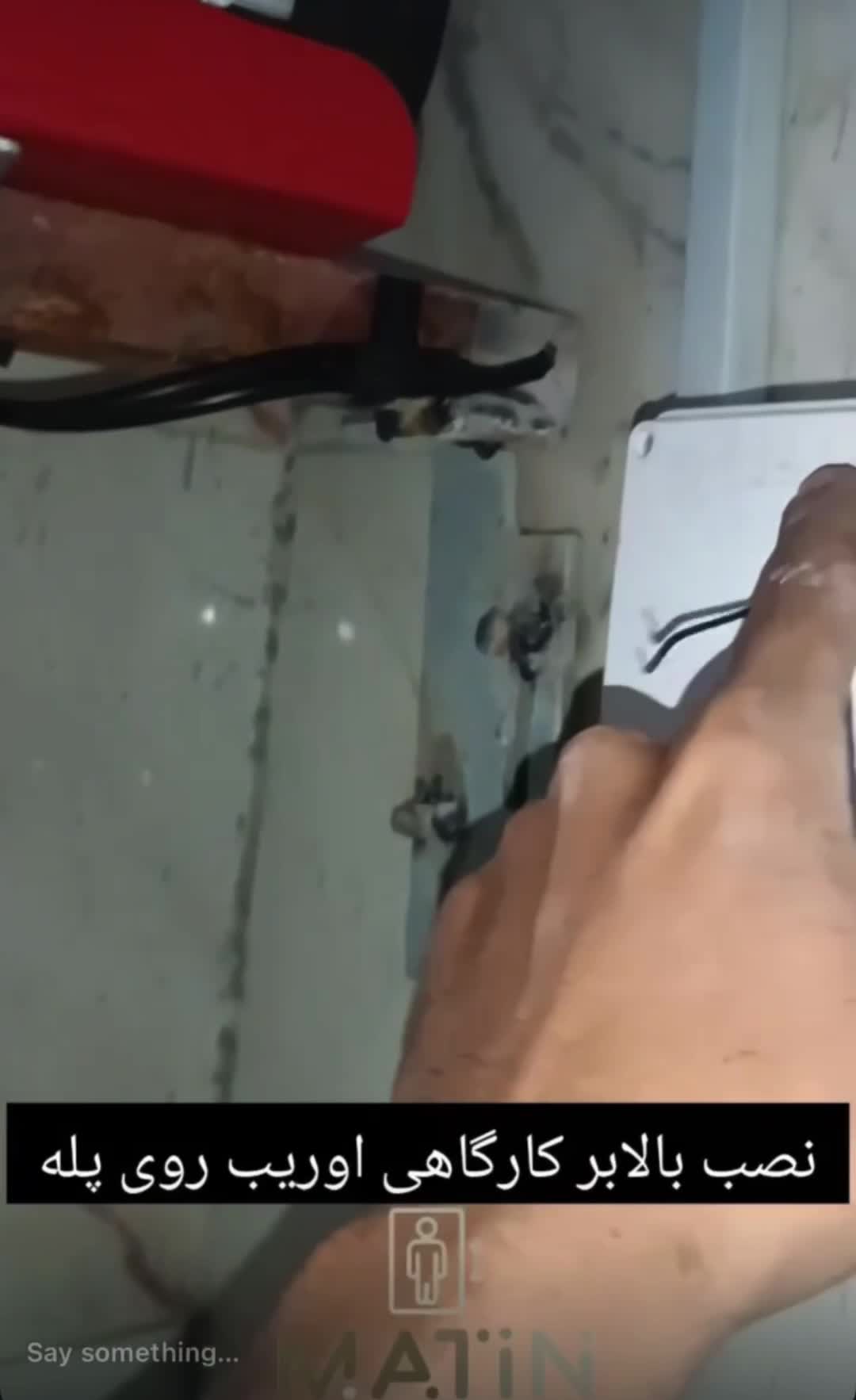 آسانسور و بالابر|خدمات پیشه و مهارت|گرگان, |دیوار