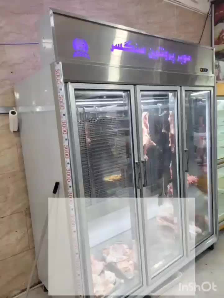 تاپینگ بستنی|فروشگاه و مغازه|تهران, ازگل|دیوار