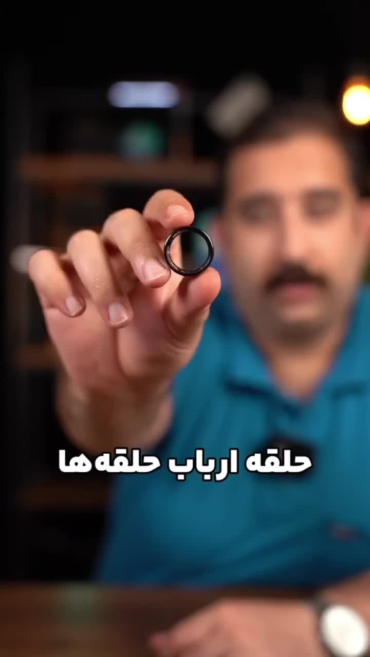 انگشتر هوشمند بیوا  مدل smart biva اسمارت رینگ|بدلیجات|تبریز, |دیوار