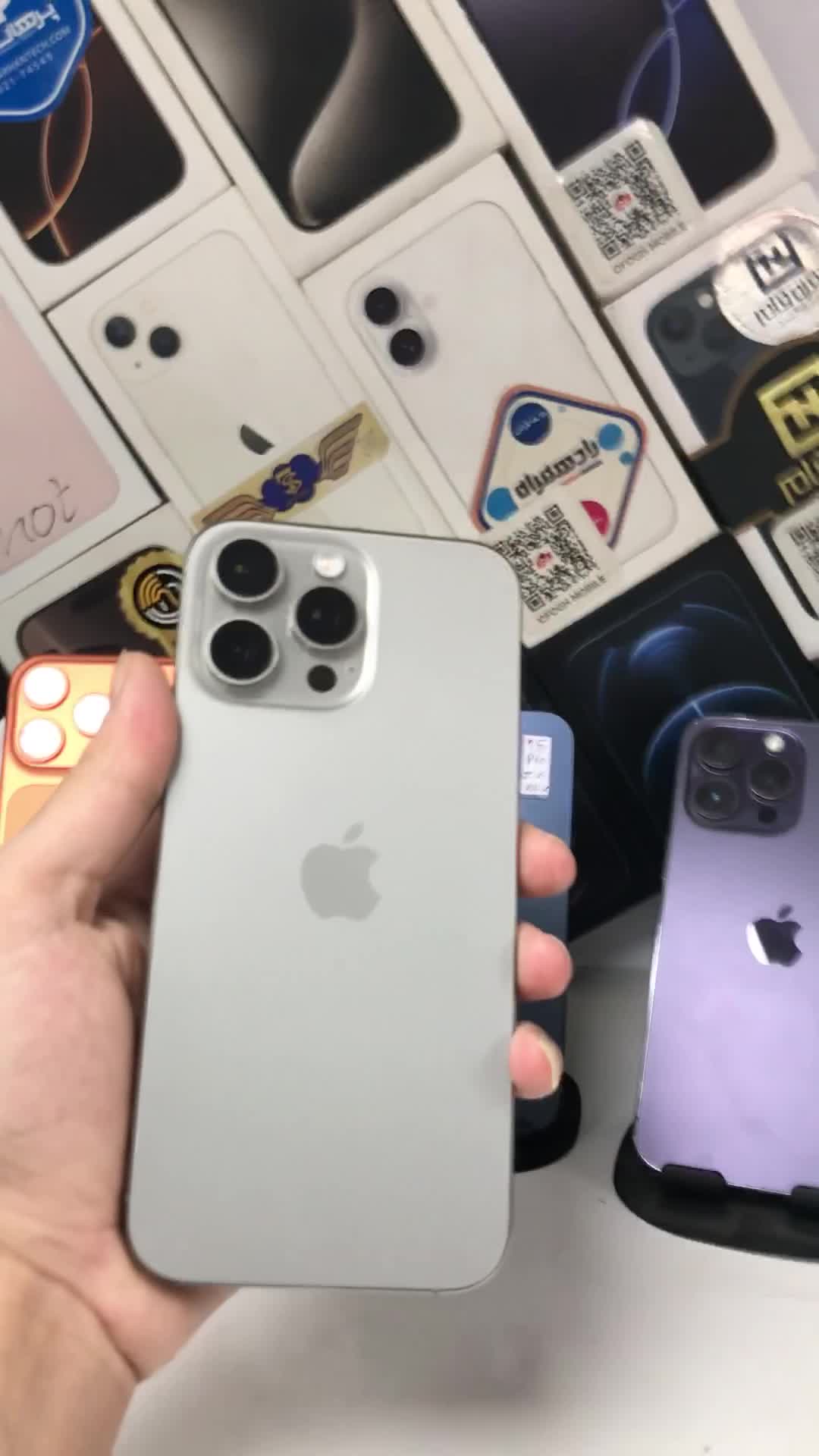 iphone16ProMax|موبایل|خمینیشهر, |دیوار