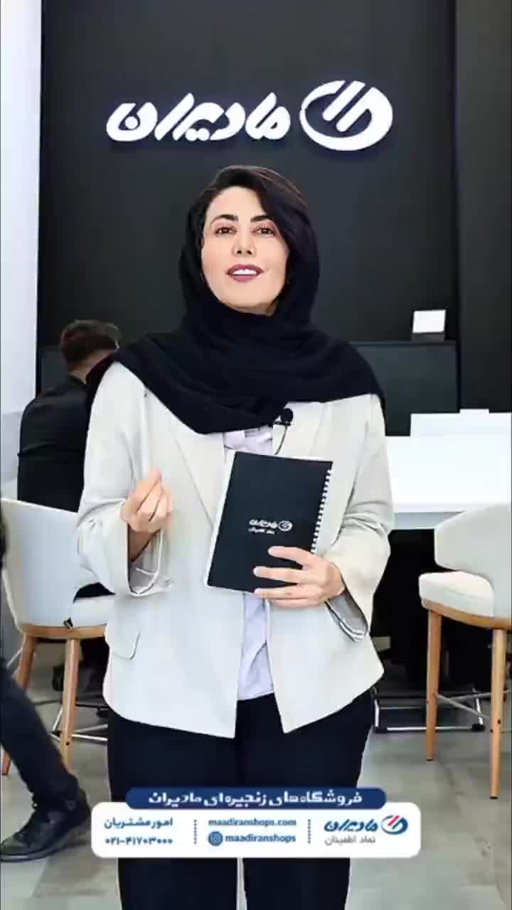 بدون سودبدون کارمزد|تلویزیون و پروژکتور|رضوانشهر, |دیوار
