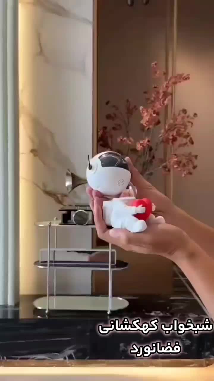 شب خواب کهکشانی شبخواب رقص نور اسپیکر دار تولد جشن|چراغ خواب و آباژور|اراک, |دیوار