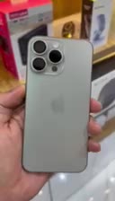 ایفون۱۵ پرومکس بدون ریجستر|موبایل|رشت, معلم|دیوار