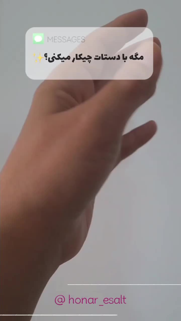 آینه فرش و تابلو کالیگرافی|تابلو، نقاشی، عکس|ساری, |دیوار