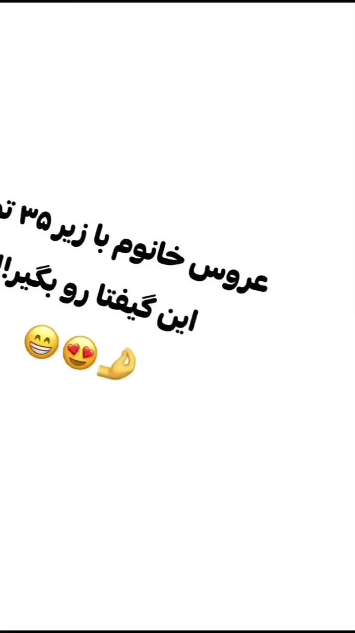 ترکیب ست دکوری سنگی و شمع/اردوخوری/گیفت عروس|صنایع دستی و سایر لوازم تزئینی|مرودشت, پشت سایپا‎|دیوار