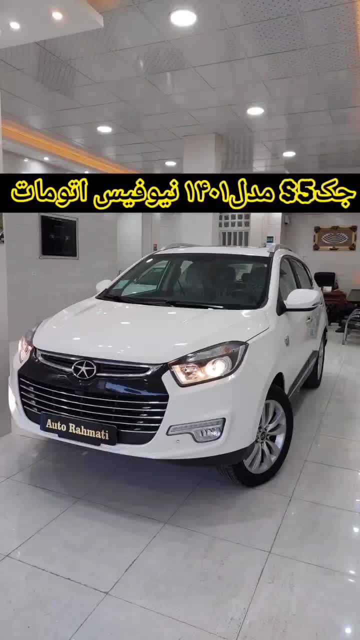 جک s5مدل۱۴۰۱ برج ۱۰ توربو اتومات،نیوفیس استثنائی|خودرو سواری و وانت|دورود, |دیوار