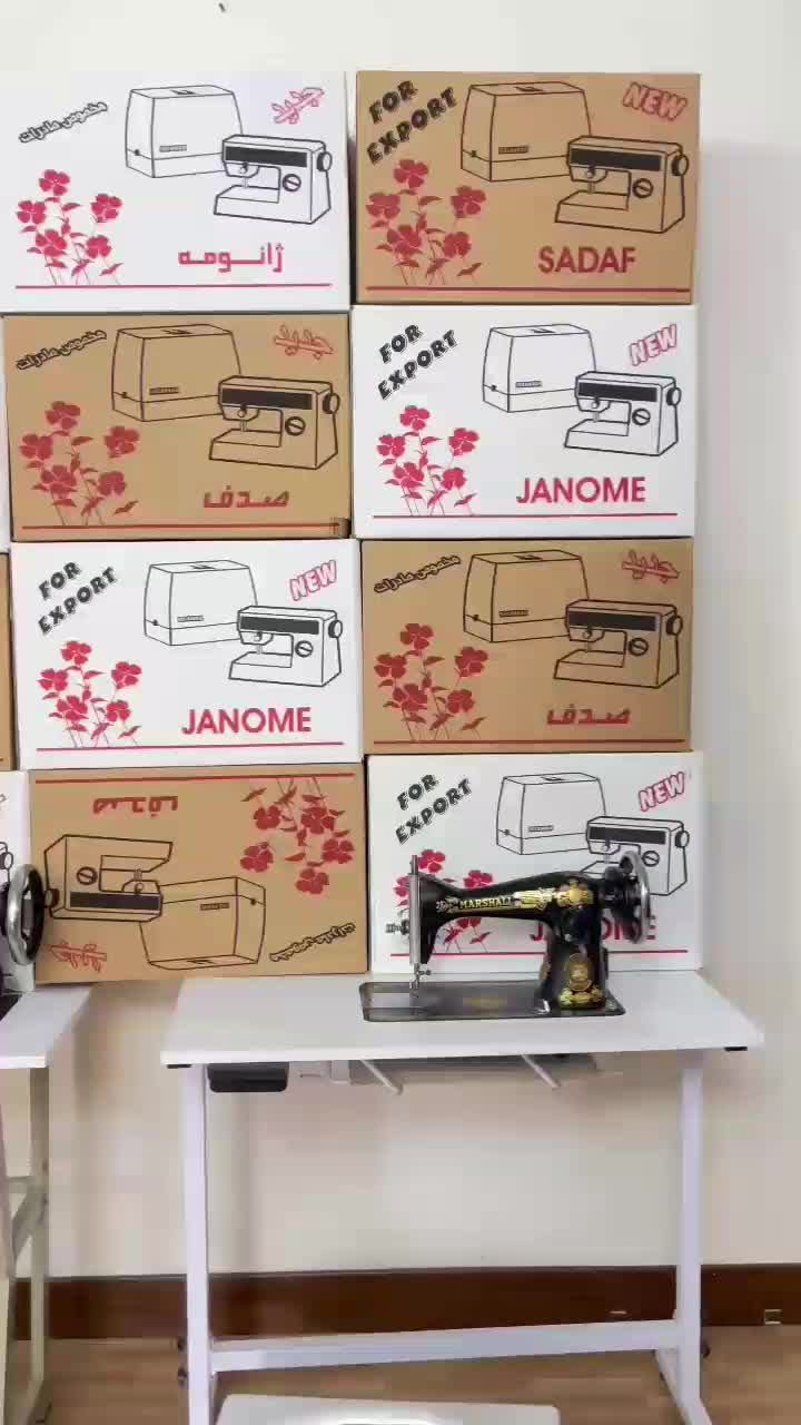 جعبه چرخ خیاطی|لوازم خیاطی و بافتنی|تهران, شهرک غزالی|دیوار