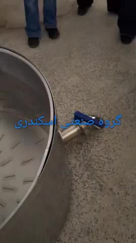 دیگ پاتیل پخت برنج موکب پلویی قابلمه استیل صنعتی|ظروف پخت‌وپز|تهران, جردن|دیوار