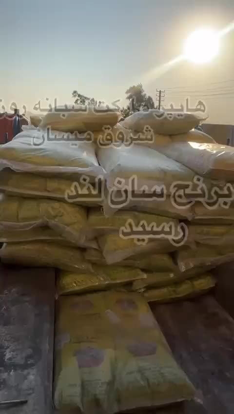 شکر روغن برنج مرغ|خوردنی و آشامیدنی|اهواز, شریعتی جنوبی|دیوار