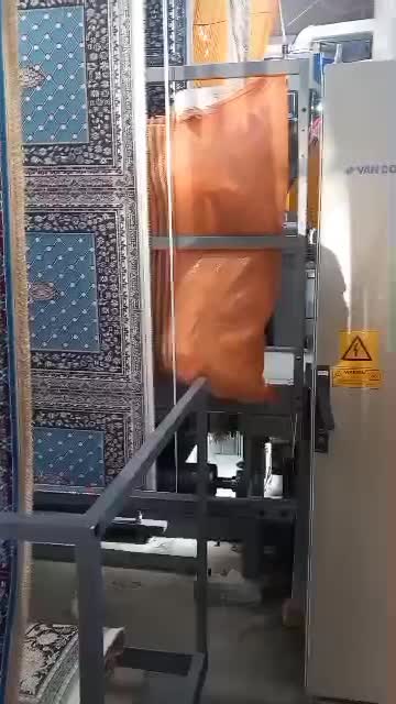 کارخانه قالی بیدگل|فرش|یاسوج, |دیوار