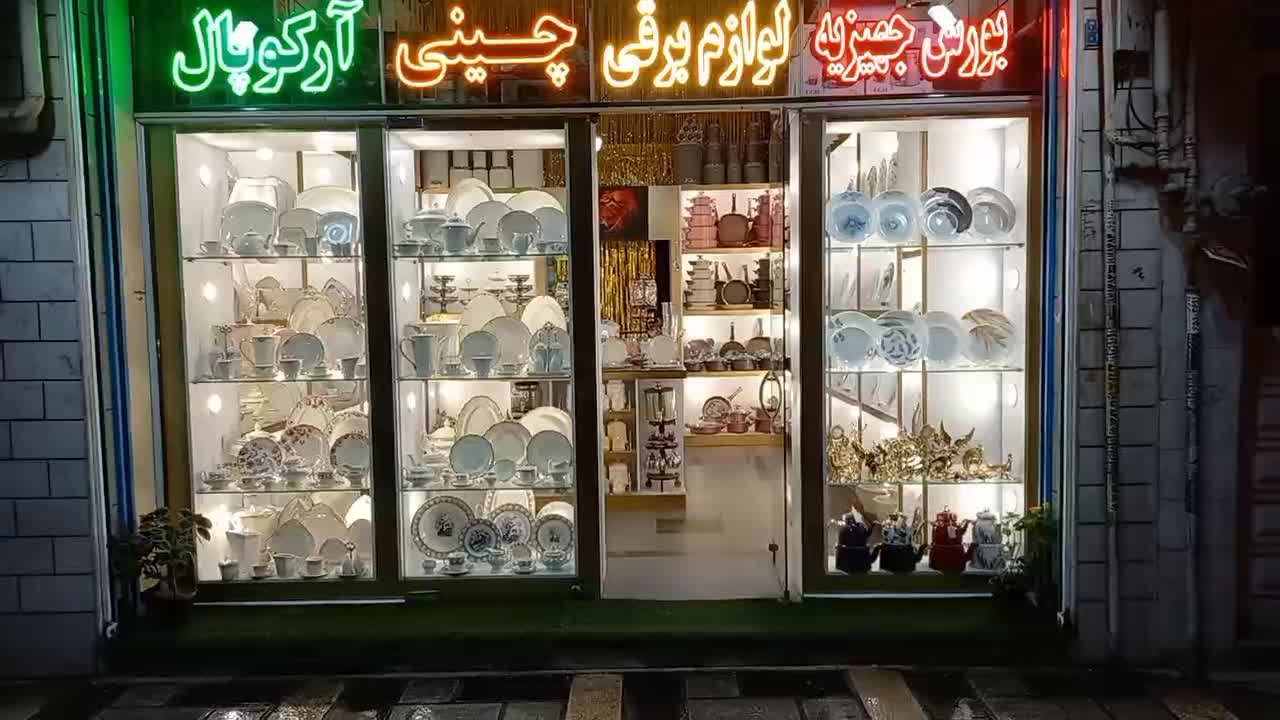 ویترین لوازم خانگی  ام دی اف هایگلس درجه یک نو نو|بوفه، ویترین، کنسول|اندیشه, اندیشه فاز ۱|دیوار