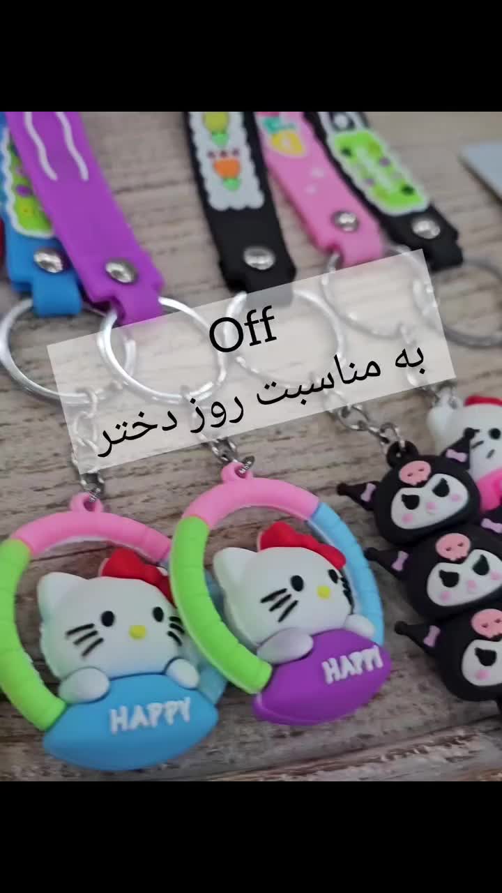 Dota|موبایل|تربت جام, جامرود|دیوار